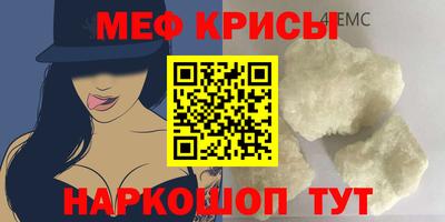 амф Заводоуковск