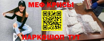 ECSTASY Изобильный