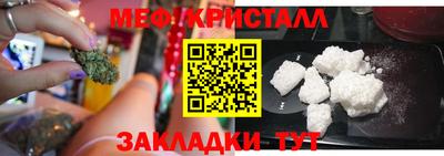 амф Заводоуковск