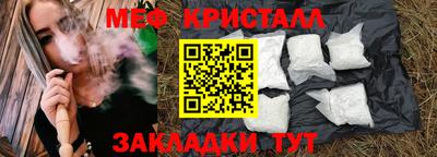 ECSTASY Изобильный