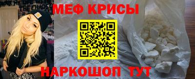дистиллят марихуана Ипатово