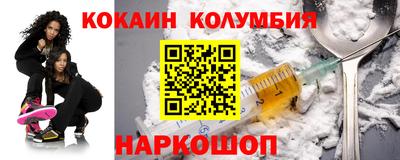 jwh Жуковский