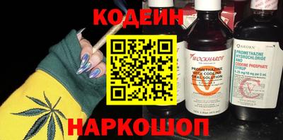 дистиллят марихуана Ипатово