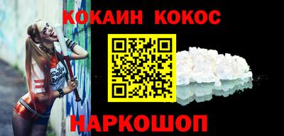 стаф Ирбит