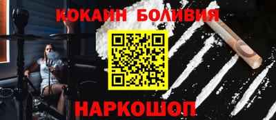 ECSTASY Изобильный