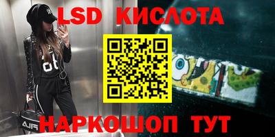 jwh Жуковский