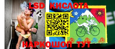 ECSTASY Изобильный