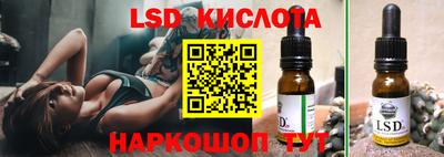 ECSTASY Изобильный