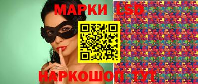 ECSTASY Изобильный