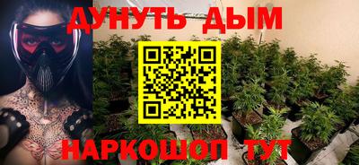 марки nbome Заволжье