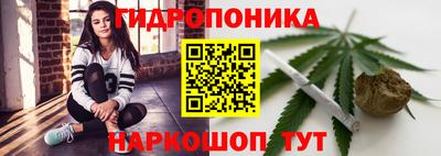 стаф Ирбит