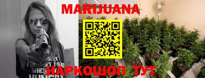 амф Заводоуковск