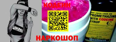 дистиллят марихуана Ипатово