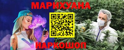 марки nbome Заволжье