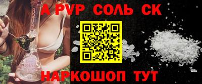 ECSTASY Изобильный