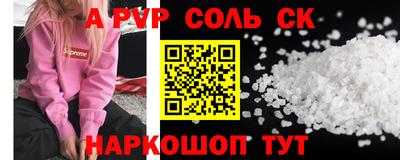 jwh Жуковский