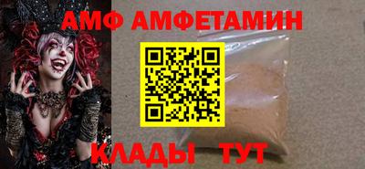 марки nbome Заволжье