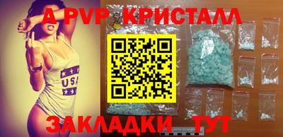 jwh Жуковский