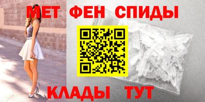 стаф Ирбит