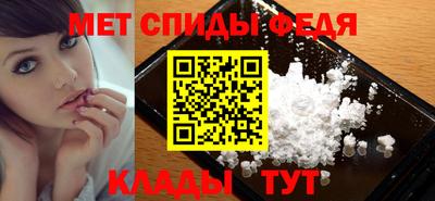 марки nbome Заволжье