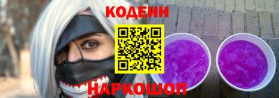 дистиллят марихуана Ипатово