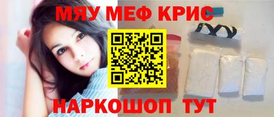 ECSTASY Изобильный